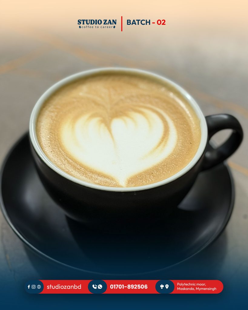 Latte Art