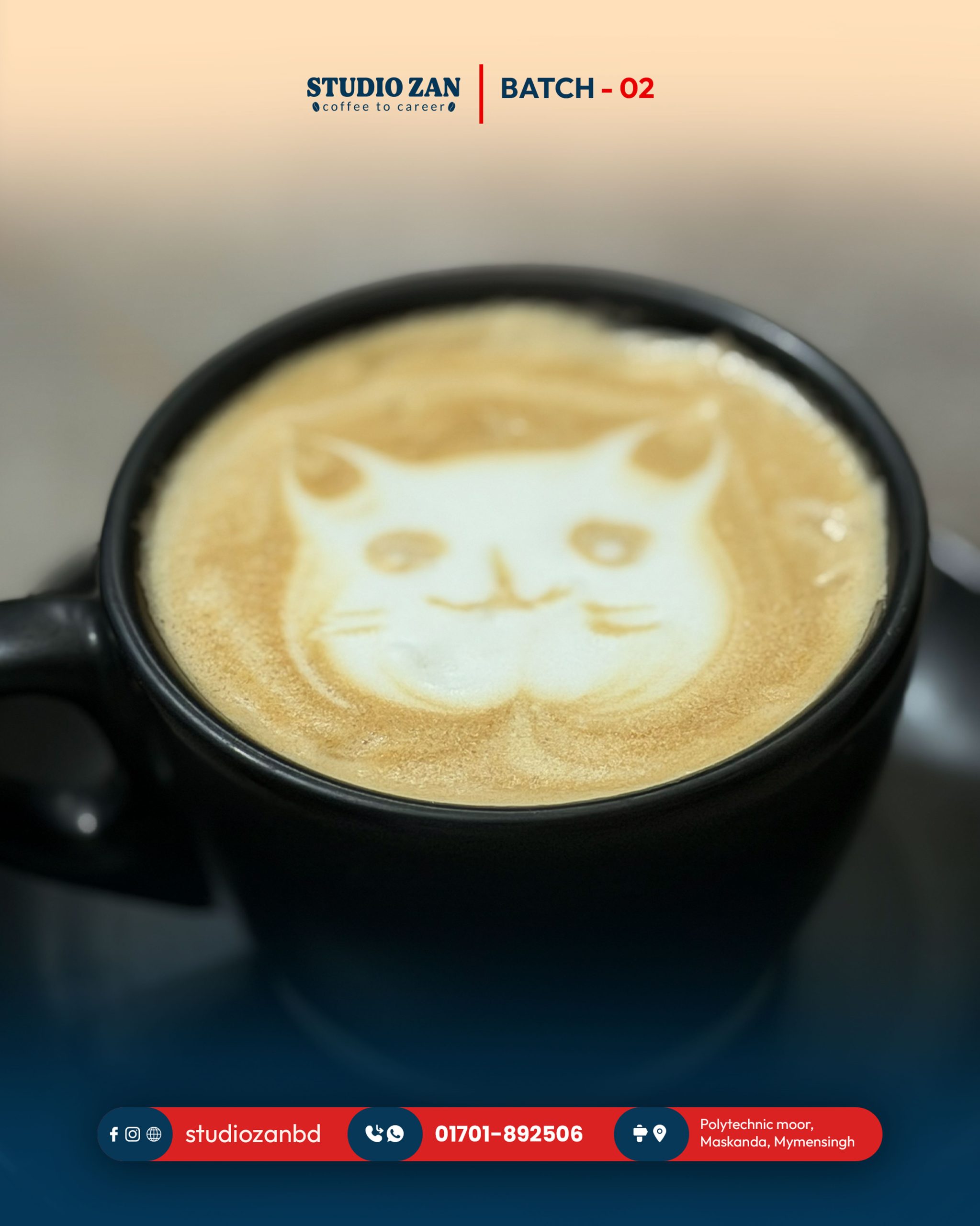 Latte Art