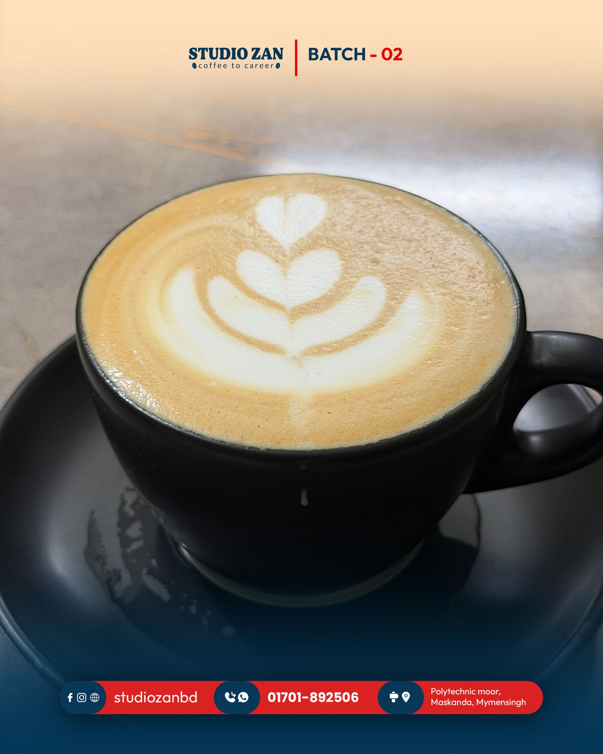Latte Art